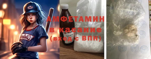 круглые Алексеевка