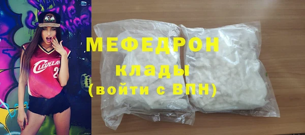 a pvp Алзамай