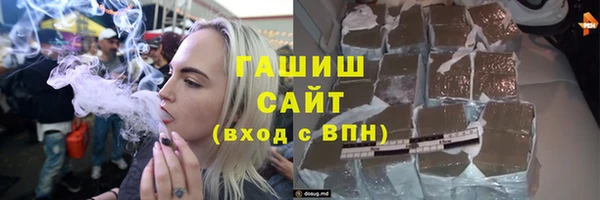 меф Алексин