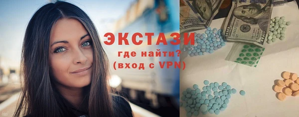 круглые Алексеевка