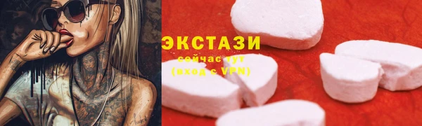a pvp Алзамай