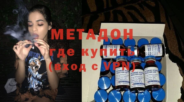 меф Алексин