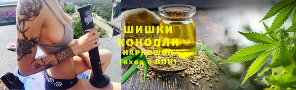 меф Алексин