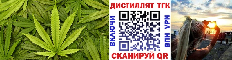 ТГК концентрат Тайшет